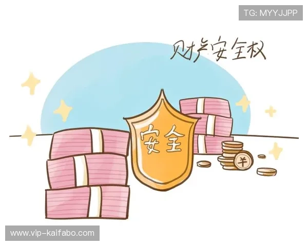 新加坡凯发官网安全保障措施全面介绍保障您的资金安全