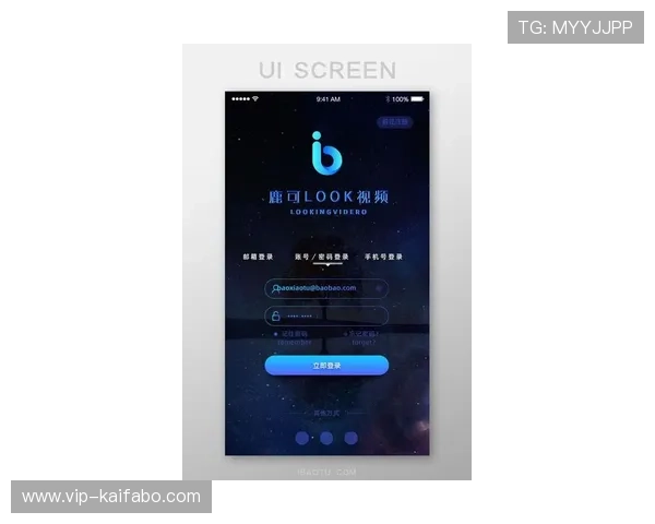 皇冠会员手机登录入口最新版本，快速进入会员中心的便捷方法