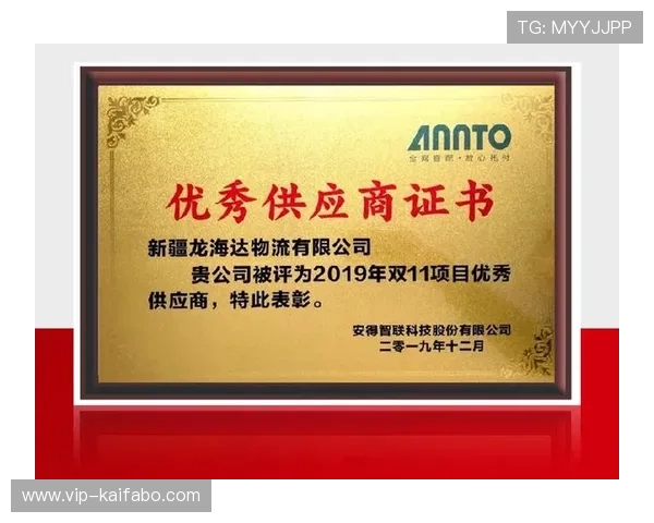 通过K8·凯发(国际)-官方网站了解最新的赛事信息，参与丰富的体育博彩活动