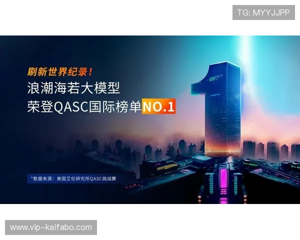 K8凯发数字站：技术支持与安全保障措施详解与用户权益保护