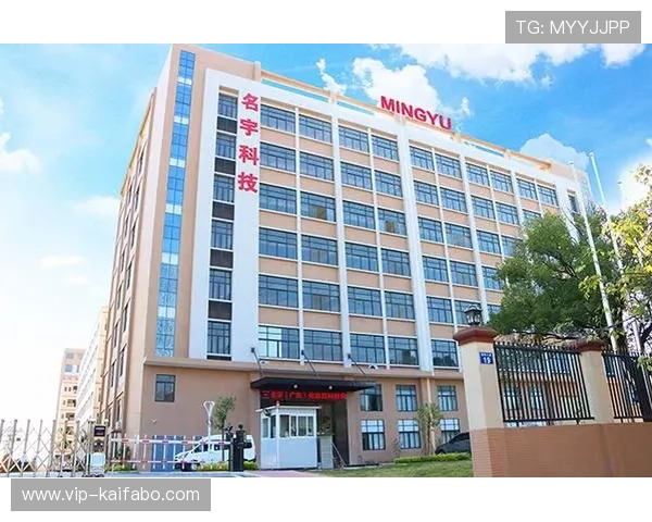 凯发国际平台首页网址平台特色功能及使用指南