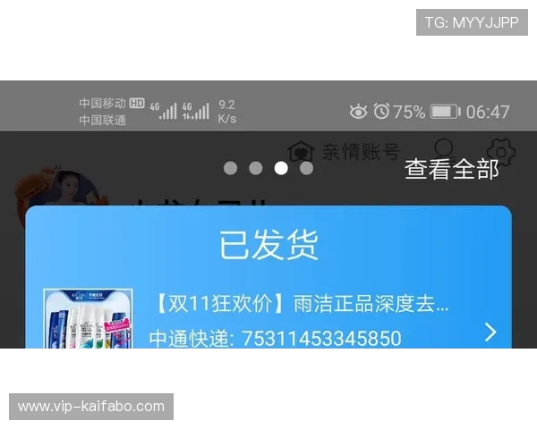 凯发ag旗舰店官网电话联系方式大全，便捷联系官方客服享受优质体验
