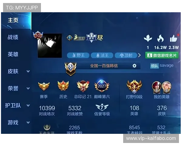 凯发CQ9老虎机持续创新玩法，丰富游戏内容满足不同年龄层玩家需求