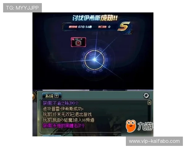 凯发com注册流程与新手指南帮助新手玩家快速上手畅享游戏乐趣