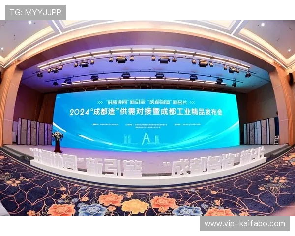 凯发k8官网电脑版功能特色全面解析帮助用户提升游戏体验