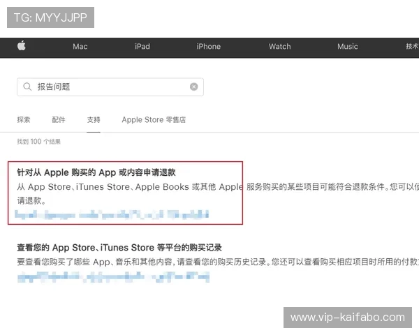 K8线上官网客服联系方式与反馈渠道，及时解决你的游戏疑问