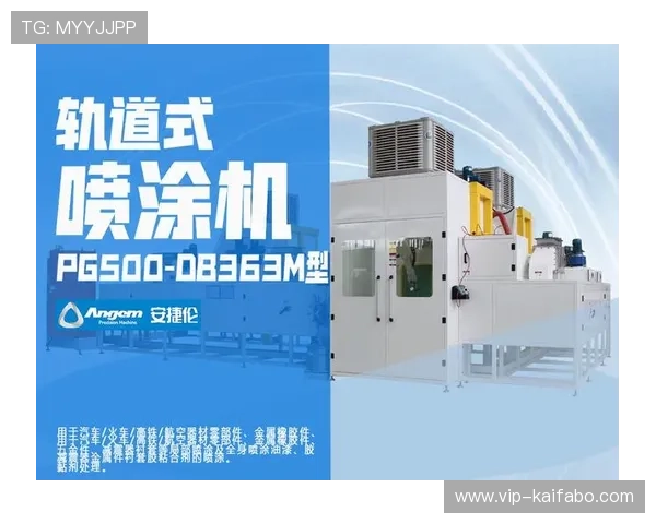 凯发天生赢家·一触即发：掌握每一次机会实现梦想的突破