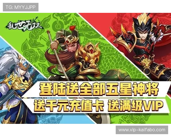 凯发娱乐平台官网：如何快速注册并享受丰富的游戏体验