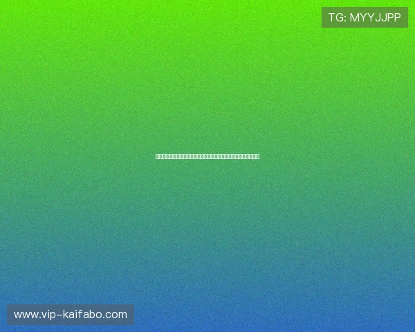 凯发娱乐国际入口加强安全措施，保障玩家个人信息与资金安全无忧