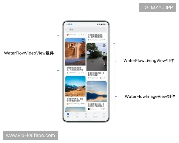 凯发官方app下载优化界面设计，提升用户操作流畅度和使用便捷性