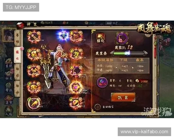 PT电子游艺如何选择优质游戏提升游戏体验与获胜几率的实用技巧 PT电子游艺如何选择优质游戏提升游戏体验与获胜几率的实用技巧