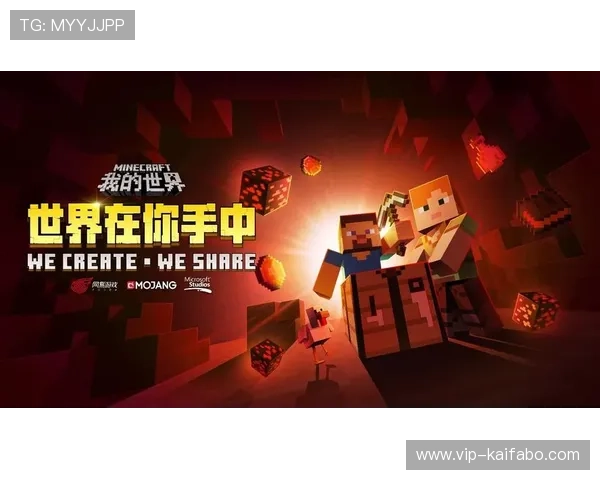 k8官网电子游戏平台的最新版本更新内容详解，带来更流畅的游戏体验