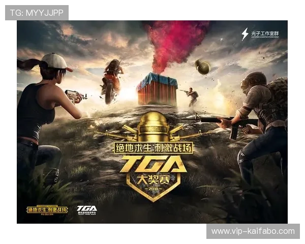 凯发下载平台支持多设备同步登录，随时随地畅享丰富多样的网络游戏内容