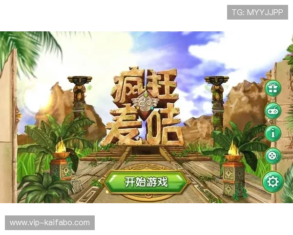 凯发线上官网下载网址大全官方渠道推荐保障玩家账号安全与游戏顺畅 凯发线上官网下载网址大全官方渠道推荐保障玩家账号安全与游戏顺畅