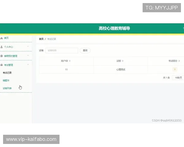 凯发网站登录新用户注册指南,轻松完成注册流程开启游戏之旅