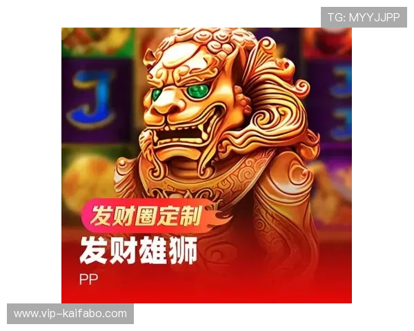 天生赢家一触即发：如何利用游戏资源和策略布局实现快速成长成为游戏中的天之骄子