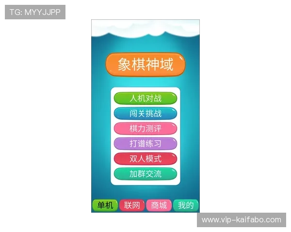 深入了解K8现金游戏的规则与玩法创新提升游戏乐趣 深入了解K8现金游戏的规则与玩法创新提升游戏乐趣