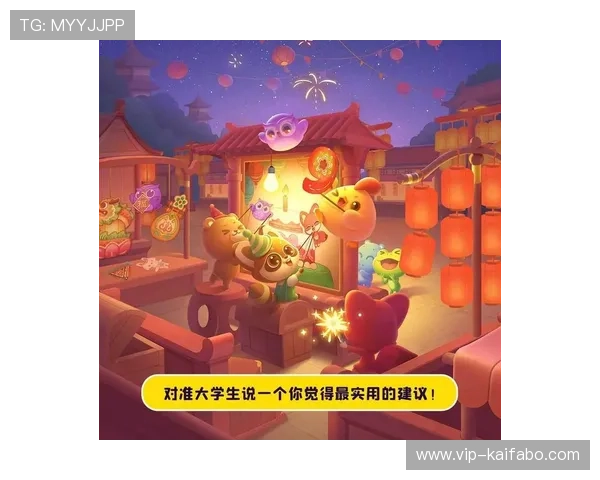 K8 国际游戏安全保障措施全揭秘，保障玩家账号与资金安全的实用建议