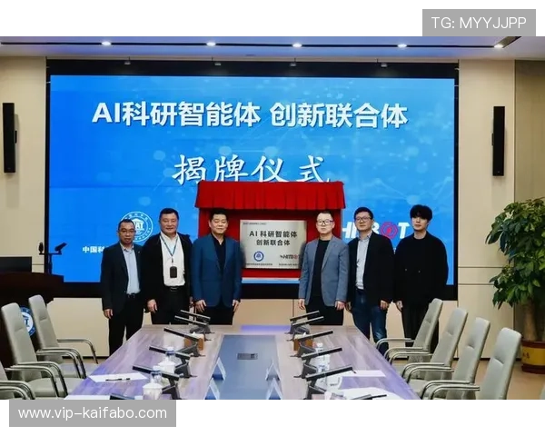 K8凯发国际首页合作伙伴介绍，打造安全可靠的游戏平台生态