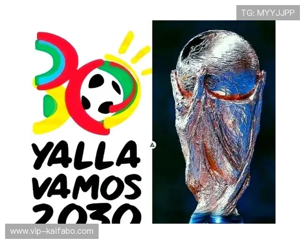 2026年世界杯扩军对足球文化交流和国际合作的潜在促进作用与挑战