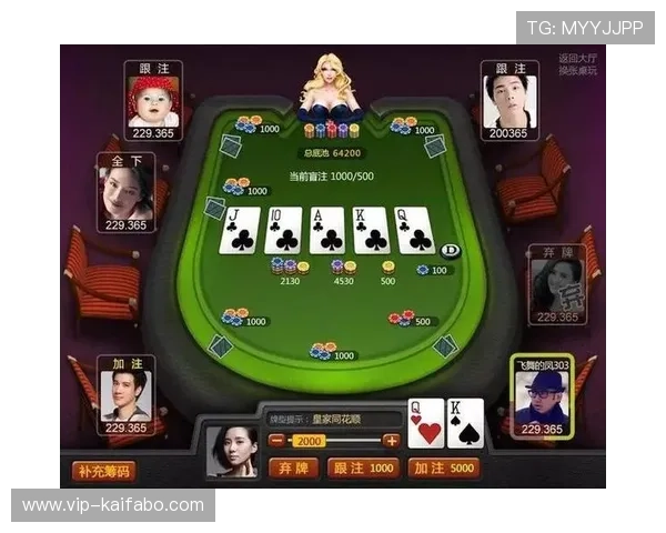凯发棋牌最新版本下载带你体验最流畅的线上棋牌娱乐体验