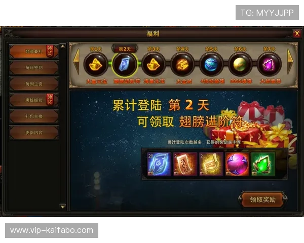 凯发电游注册送21元奖励,丰富福利助你轻松赢取更多游戏奖励 凯发电游注册送21元奖励,丰富福利助你轻松赢取更多游戏奖励