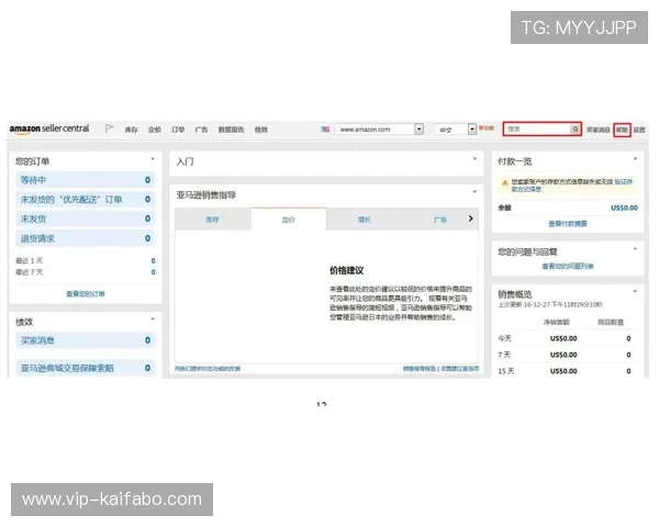 凯发真人注册账号的详细步骤与常见问题解答指南 凯发真人注册账号的详细步骤与常见问题解答指南