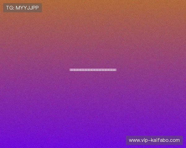 德国对库拉索比赛中的明星球员表现及其对球队整体战绩的贡献分析 德国对库拉索比赛中的明星球员表现及其对球队整体战绩的贡献分析