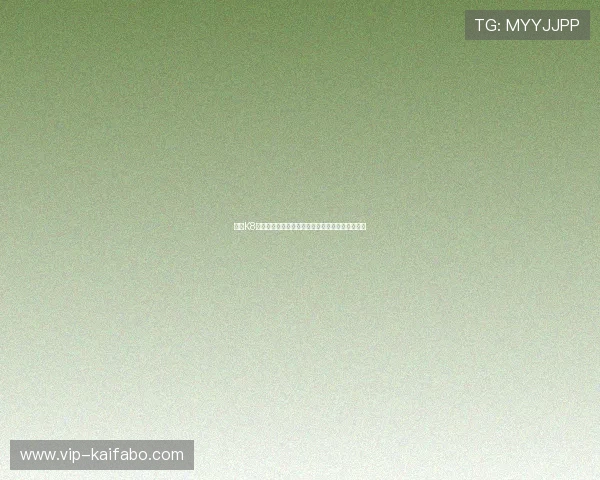 掌握K8体育首页的赛事预测技巧,提升你的体育竞猜胜率 掌握K8体育首页的赛事预测技巧,提升你的体育竞猜胜率