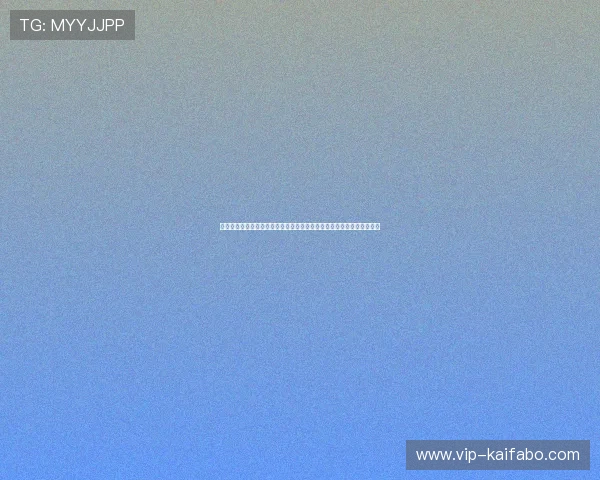 海地与摩洛哥晋级概率全面解析：两队在世界杯晋级形势中的优势与挑战